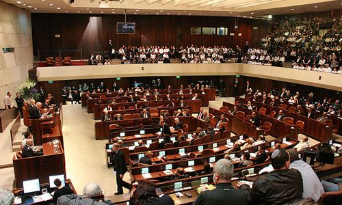 The Knesset, the Israeli parliament in Jerusalem (Photo: Wikipedia)