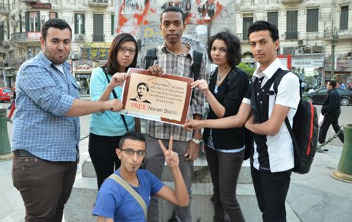 Young Egyptians demanded the liberation of Natan Blanc in Cairo (Photo: Al Ittihad)