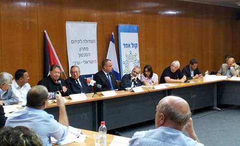 The Israeli-Palestinian meeting in the Knesset (Photo: OneVoice)