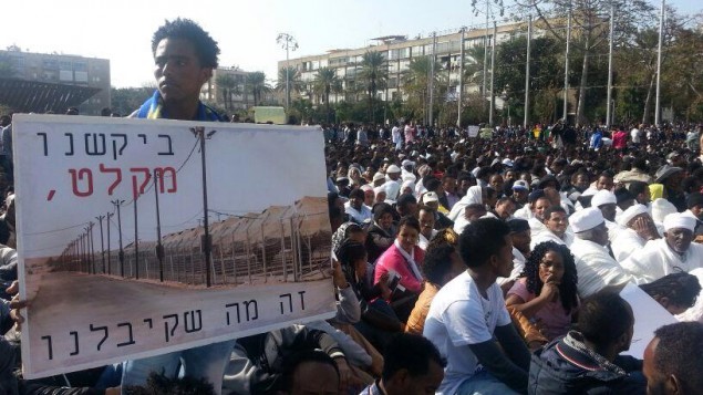 African asylum seekers in Tel Aviv's Rabin Square, “We asked for asylum and got jail”  Sunday, January 5, 2014. (Photo: MK Dov Khenin)