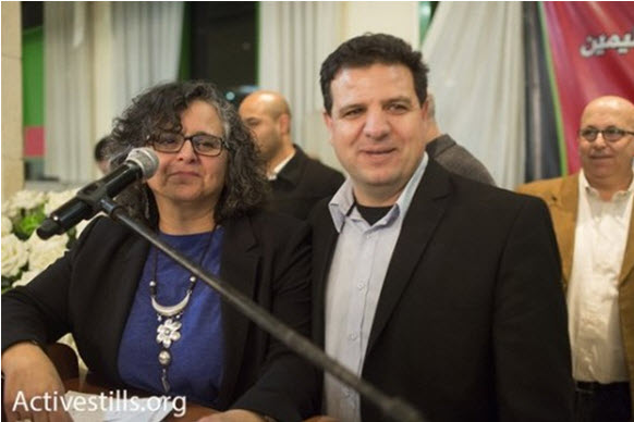 Ayman Odeh and Aida Touma-Sliman, numbers one and two in the Hadash list for the upcoming elections to the Knesset, at the primary council held in Shefaram on Saturday, January 17.
