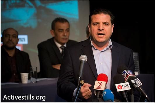 Hadash chairman Ayman Odeh at a press conference in Tel-Aviv, February 11, 2015.