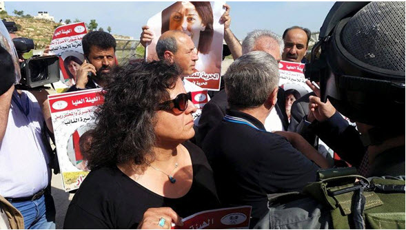 MK Aida Touma-Sliman (Hadash) at a protest vigil for the release of Jarrar outside the Ofer Prison military tribunal Wednesday, along with several senior Palestinian officials.
