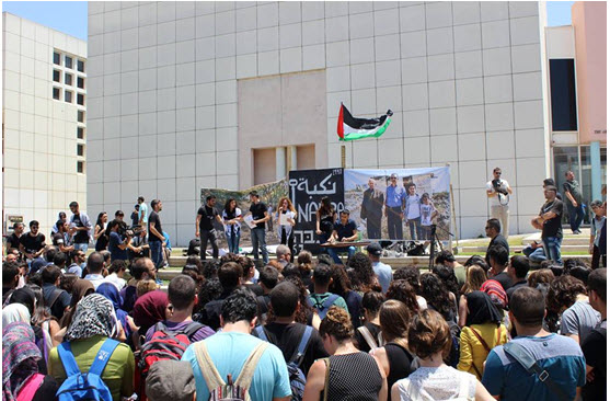 Hundreds of Arab students, Hadash and communists activists, and MKs mark "Nakba Day" at Tel Aviv University on Wednesday, May 20.