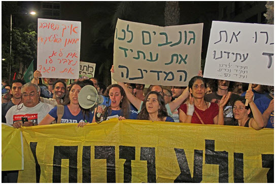 Thousands of Israelis flooded Tel-Aviv streets on Saturday night, June 27, to oppose the gas deal approved by the cabinet.