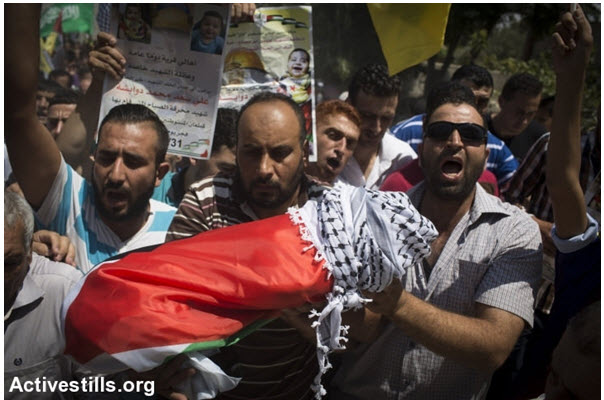 Funeral of the 18-month old toddler, Ali Saad Dawabsha, at Duma in the occupied West Bank, July 31, 2015