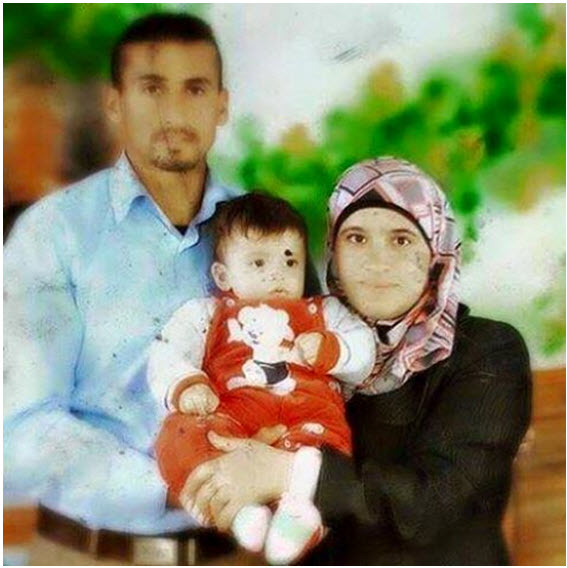 The three victims from the firebombing of the Dawabsha family home in Duma on July 31, 2015: Sa'ad (30), Riham (27), and Ali (18 months)
