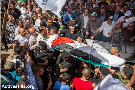 The funeral of Saad Dawabsha in the village of Duma, West Bank, August 8, 2015