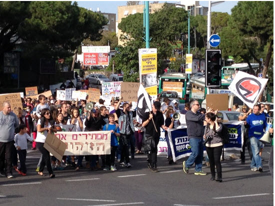 Residents of Haifa demonstrating against pollution in their city.
