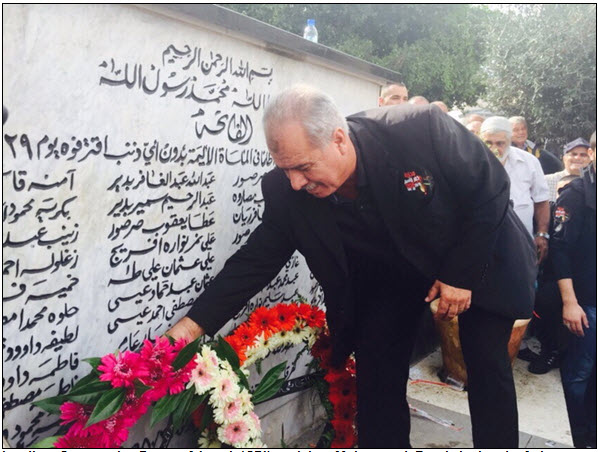 Leading Communist Party of Israel (CPI) activist, Mohammed Barakeh, head of the Hadash front and new chairman of Israel’s Higher Arab Monitoring Committee during the 59th anniversary of the Kafr Kassem massacre (Photo: Al Ittihad)