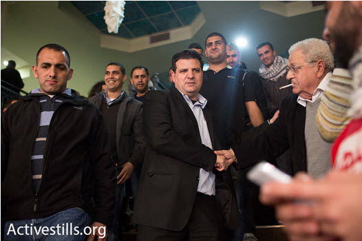 Ayman Odeh minutes after he was elected to head the Hadash list in the March 2015 general elections for the 20th Knesset, Nazareth, January 17, 2015