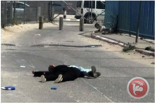 The corpses of Maram Abu Ismayil, 23, and her brother Ibrahim Salah Tahah, 16 near the Qalandiyah checkpoint in north Jerusalem on Wednesday, April 27