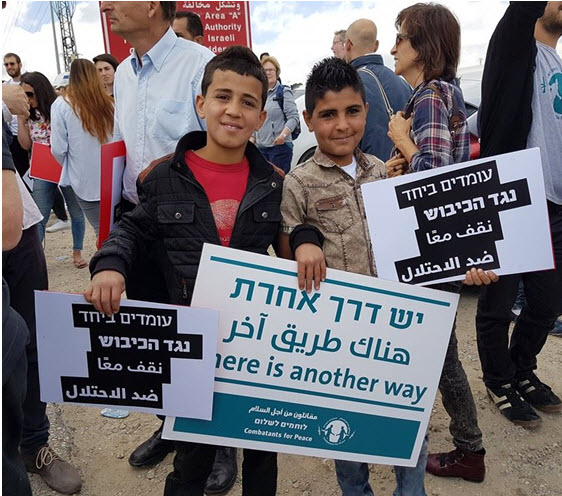 "There in another way," Friday's Israeli-Palestinian demonstration near Bateer in the Occupied Palestinian Territories