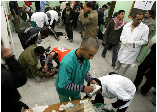 Shifa Hospital during the Gaza War