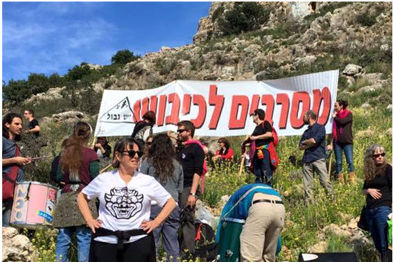 A demonstration in solidarity with Tair Kaminer near Military Prison 6 at Atlit, February 2016