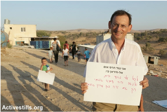 MK Dov Khenin (Hadash - Joint List) during a solidarity event with the residents of Umm al-Hiran at their village