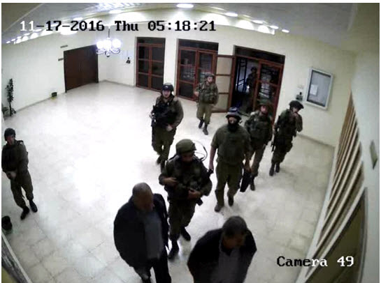 Israeli military forces after forcibly entering Kadoorie University