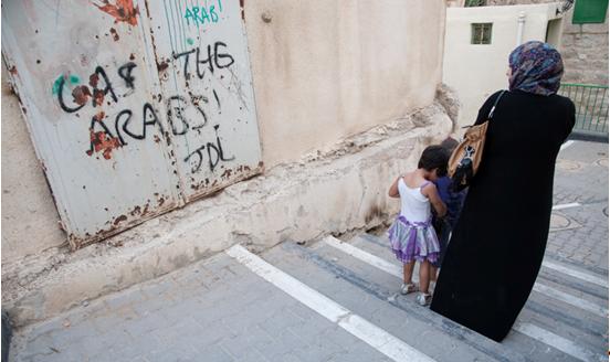Racially inciting graffiti in Hebron nearby to Israel’s Kiryat Arba settlement