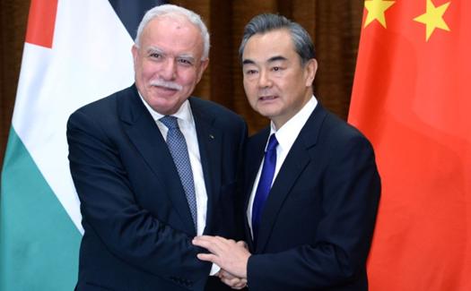 Palestine's Foreign Minister Riyad al-Maliki and China's Foreign Minister, Wang Yi on Thursday, April 13, in Beijing