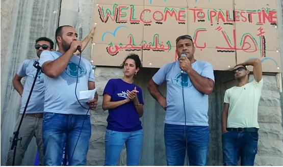 "Welcome to Palestine" – Speeches at the conclusion of the Palestinian-Israeli march on Friday, July 7