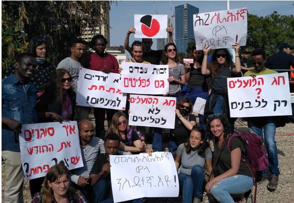 African refugees and Israeli activists during the last May Day rally in Tel Aviv