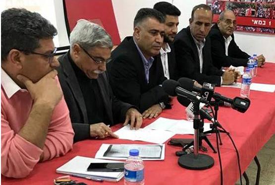 MK Youssef Atawne (third from left) during the press conference held at the Communist Party of Israel (CPI) headquarters in Nazareth on Thursday, February 1