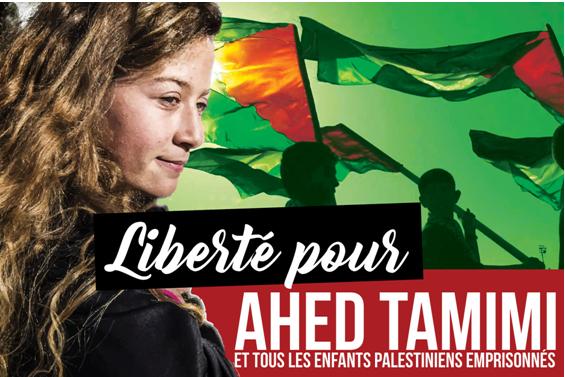 "Free Ahed Tamimi and all imprisoned Palestinian minors"