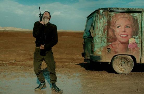 A frame from the film <i>Foxtrot</i>