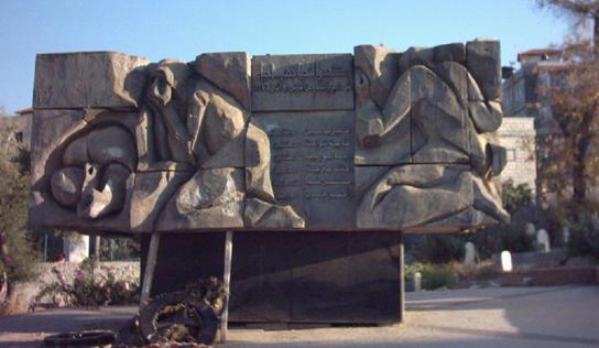 The monument in Sakhnin erected in memory of the six Arab-Palestinians killed during the first Land Day in 1976