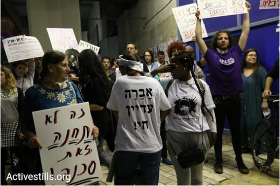 More than two hundred people gathered in south Tel Aviv outside the Central Bus Station on Tuesday night, April 24, in a bittersweet celebration following the government’s decision to cancel its plan to deport African refugees and asylum seekers, but wary of its intention to reopen detention centers for the incarceration of those no longer threatened with expulsion.