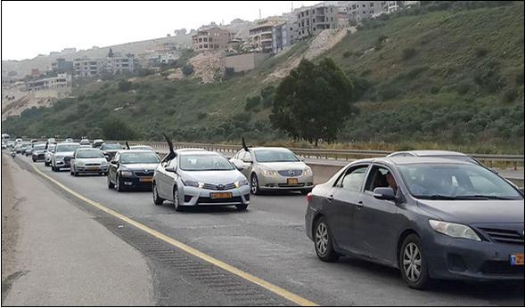 The protest convoy after setting out from Umm al-Fahm on Sunday, May 6 