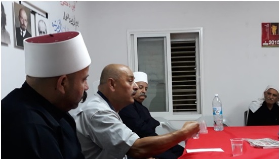 The Communist club of the Druze village of Yarka in the Western Galilee hosted over last weekend a "Druze Progressive Initiative against the ‘Nation-State Law’" in which two former Druze MKs, Dr. Abdallah Abu-Ma'arouf and Said Nafa'h, participated.