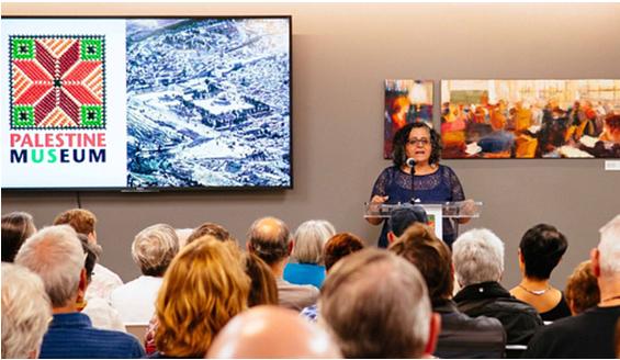 MK Aida Touma-Sliman speaking at a conference against Nation-State Law which was held at the Palestine Museum in New Haven, Connecticut, August 19, 2018