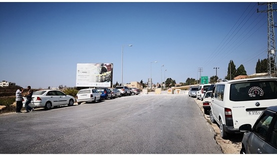 Entrance to the al-Jalazun refugee camp blocked by the Israeli military, October 2018