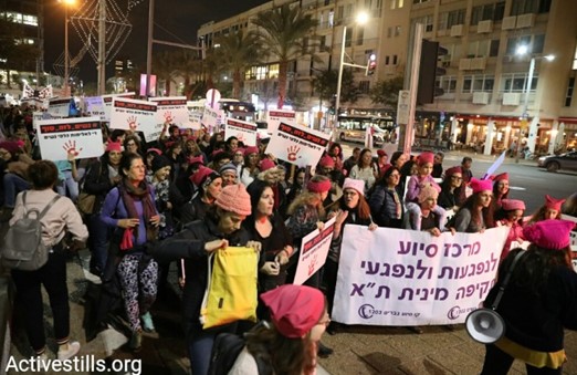 Some 2,000 protesters took to the streets in Tel Aviv on Sunday evening, November 26, to mark the International Day for the Elimination of Violence against Women.