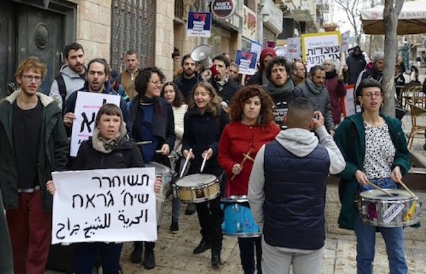 Hundreds of activists marched from West Jerusalem to the occupied East Jerusalem neighborhood of Sheikh Jarrah to stop the eviction of Palestinian families, January 18, 2018.