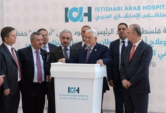Palestinian President Mahmoud Abbas at the opening of a new oncology department at the Istishari Hospital near the central occupied West Bank city of Ramallah, April 10, 2019 (Photo: WAFA)