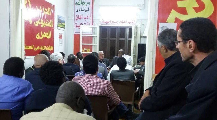 A meeting of civilian opposition forces in Sudan at the Communist Party headquarters in Khartoum