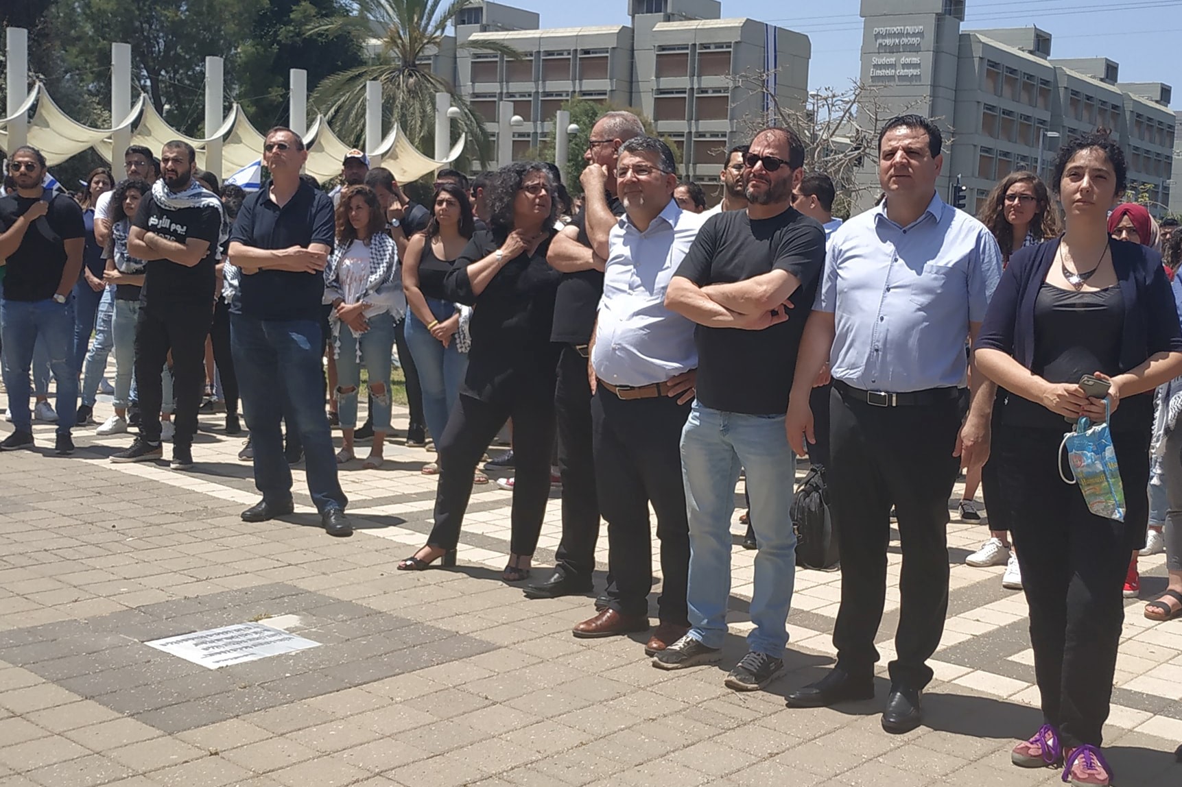Nakba Day commemoration ceremony held last Wednesday, May 15, at the main entrance to Tel Aviv University. Participating in the event were all four current Hadash MKs: Ayman Odeh, Aida Touma-Sliman, Ofer Cassif and Youssef Jabareen, as well as former Hadash MKs Mohammed Barakeh and Dov Khenin.