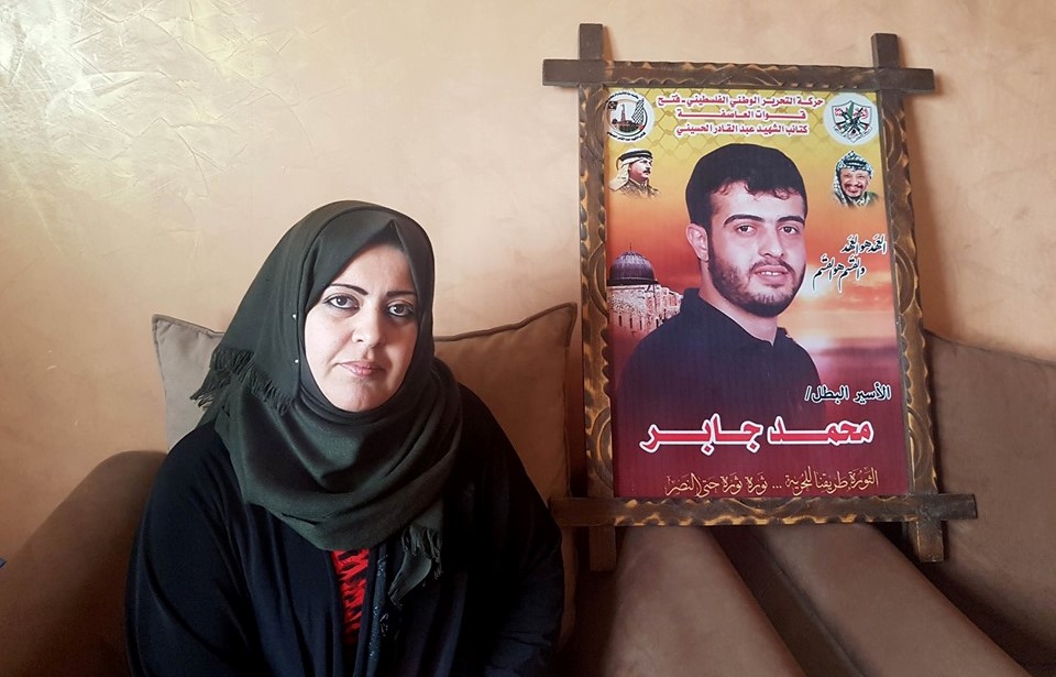 Nisrin Jaber, 43, is a preschool teacher. She is unmarried and lives in Gaza City. Her brother, Muhammad Jaber, 38, was arrested in 2003 and sentenced to 18 years in prison, which he is serving in Eshel Prison in Beersheba, Israel. Since family visits were reinstated in 2012, Jaber has seen her brother only twice.