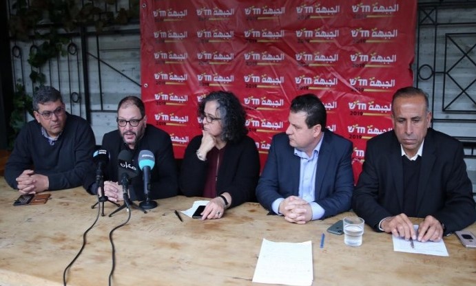 Leaders of Hadash during a press conference in Haifa; from left to right: Secretary General of the Communist Party of Israel, Adel Amer, MK Ofer Cassif, MK Aida Touma-Sliman, MK Ayman Odeh, head of Hadash, and Mansour Dehamshe, Secretary General of Hadash.