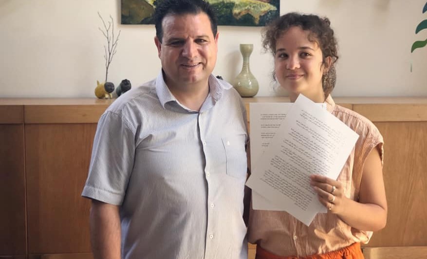 Joint List chairman, Hadash MK Ayman Odeh visits 18-year-old Israeli conscientious objector Maya Brand-Feigenbaum at her home in Kiryat Tiv'on in the north of the country.