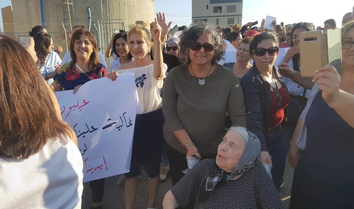 Women from the northern town of Eilabun protest against violence in their community and against police inaction, Monday, September 30, 2019. In the center is Hadash MK Aida Touma-Sliman, a resident of Akka.