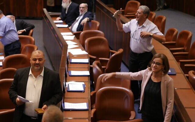 Joint List MKs walked out of the Knesset plenum in protest when Netanyahu addressed the body on Gaza, Wednesday, November 13, 2019.