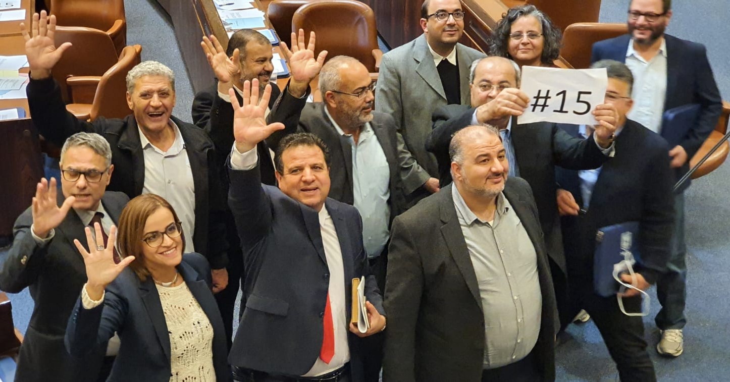 Joint List MKs at the end of the debate in the Knesset plenum, Thursday morning, December 12, expressing confidence that the upcoming March 2020 elections will enhance their representation