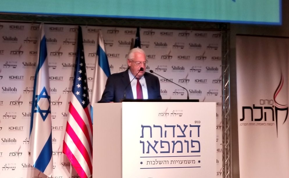 US ambassador to Israel, David Friedman, speaking at the Kohelet Forum Conference in Jerusalem, January 8, 2020