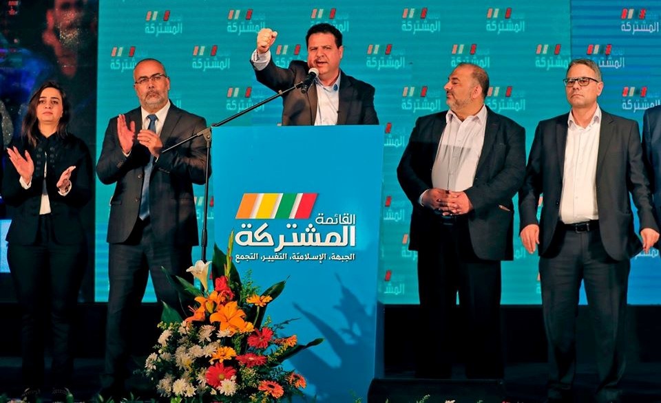 MK Ayman Odeh (at the podium) during an electoral rally in Shefa-'Amr (Shfar'am)