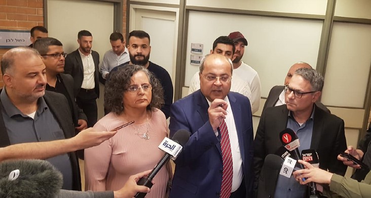 Joint List MKs Mansour Abbas, Aida Touma-Sliman, Ahmad Tibi and Mtanes Shihadeh, in the Knesset on Wednesday, March 11, 2020.