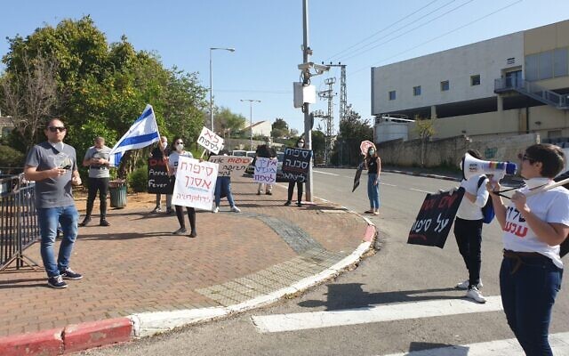 Demonstrators from Peace Now and the Black Flag movement protesting against occupation and annexation near the home of Israel Resilience head Benny Gantz in Rosh Ha'Ayin, Friday April 3