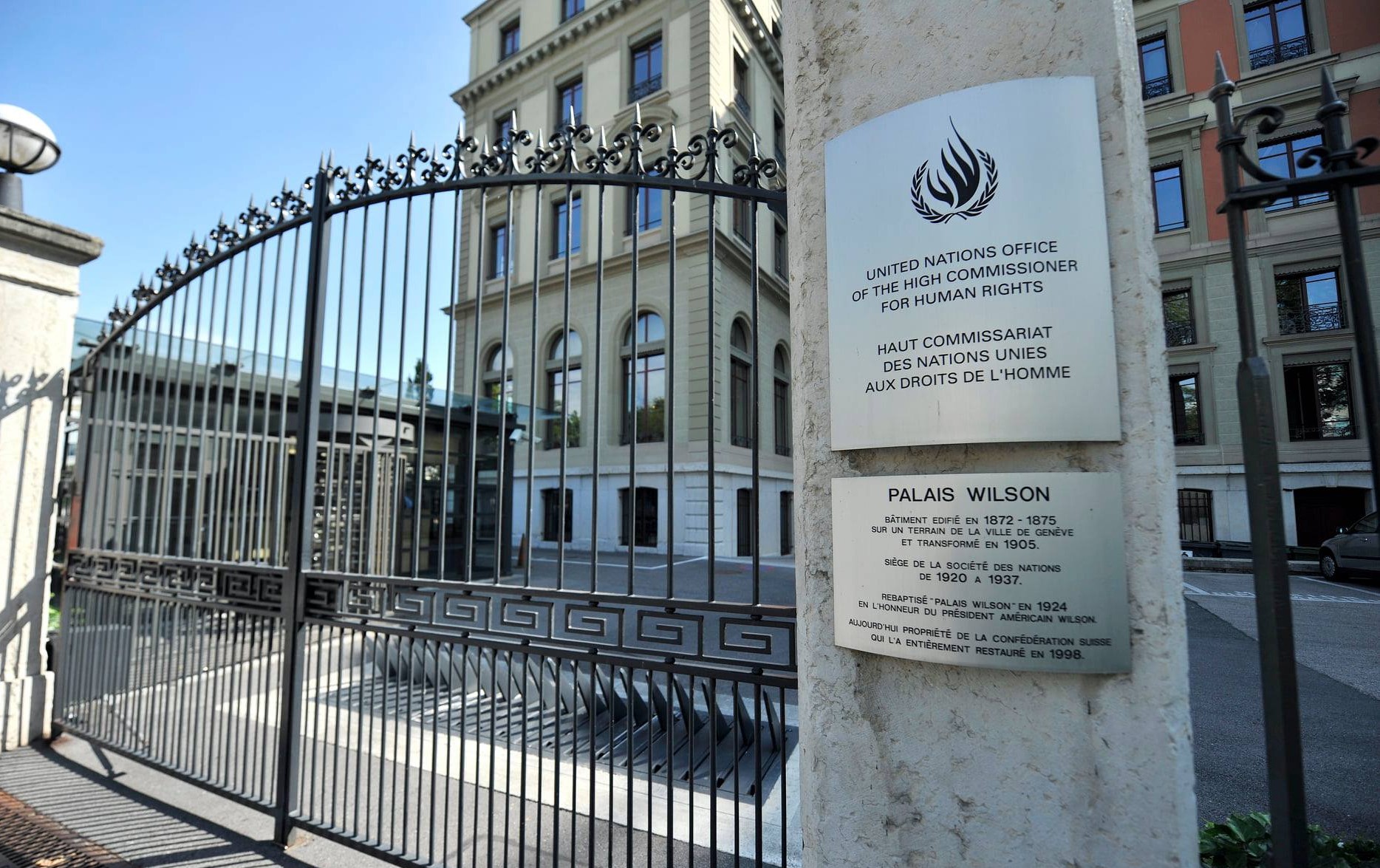 UN Office of the High Commissioner for Human Rights headquarters in Geneva